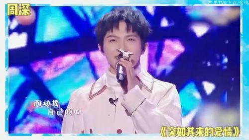 娱乐圈吃瓜爆料张杰