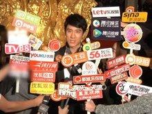 娱乐吃瓜酱鲁东大学,揭秘校园网络热词背后的故事